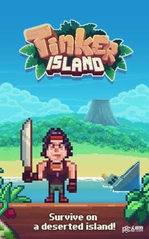 Tiny奇幻冒险中文版手游截图