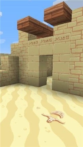 像素建造手游截图