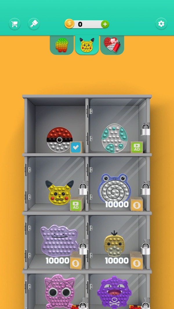 制作解压玩具手游截图