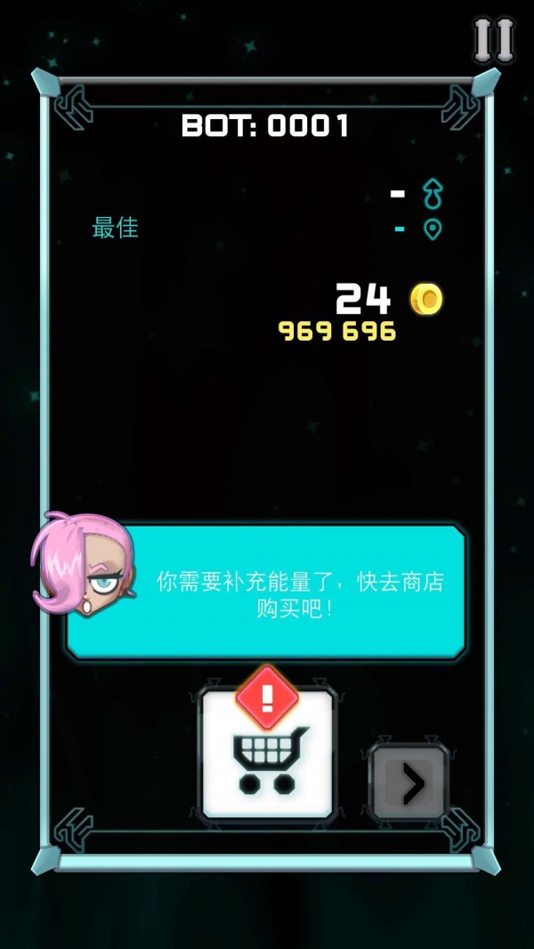 了不起的商店模拟器手游截图