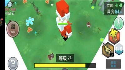 跑跑小猪红包版手游截图