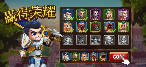 Heritage手游截图