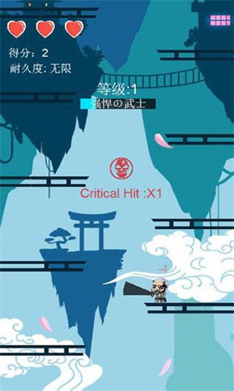 疾风之城手游截图
