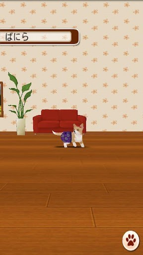 家有小儿郎手游截图