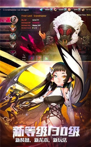 Draw Story手游截图