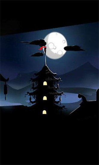 疾风之城手游截图