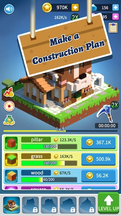 积木建筑家手游截图