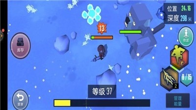 跑跑小猪红包版手游截图