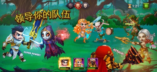 Heritage手游截图