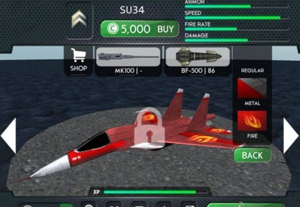 3D飞行模拟器手游截图