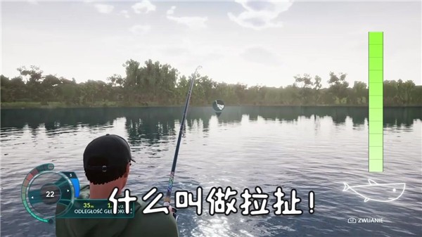 钓鱼天天赚红包版手游截图