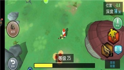 跑跑小猪红包版手游截图