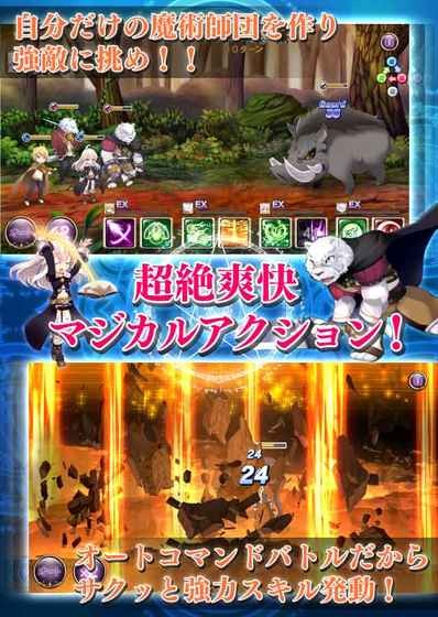 从零开始生存手游截图