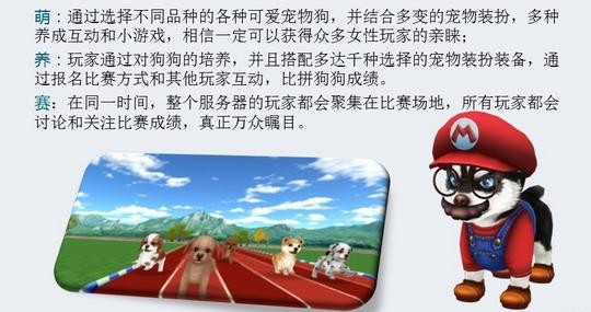 奔跑吧答题王红包版手游截图