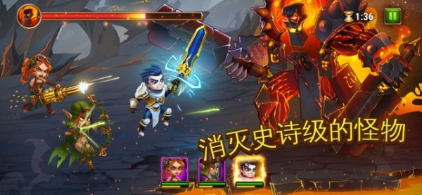 Heritage手游截图