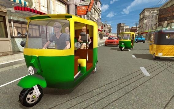 人力车公路赛手游截图